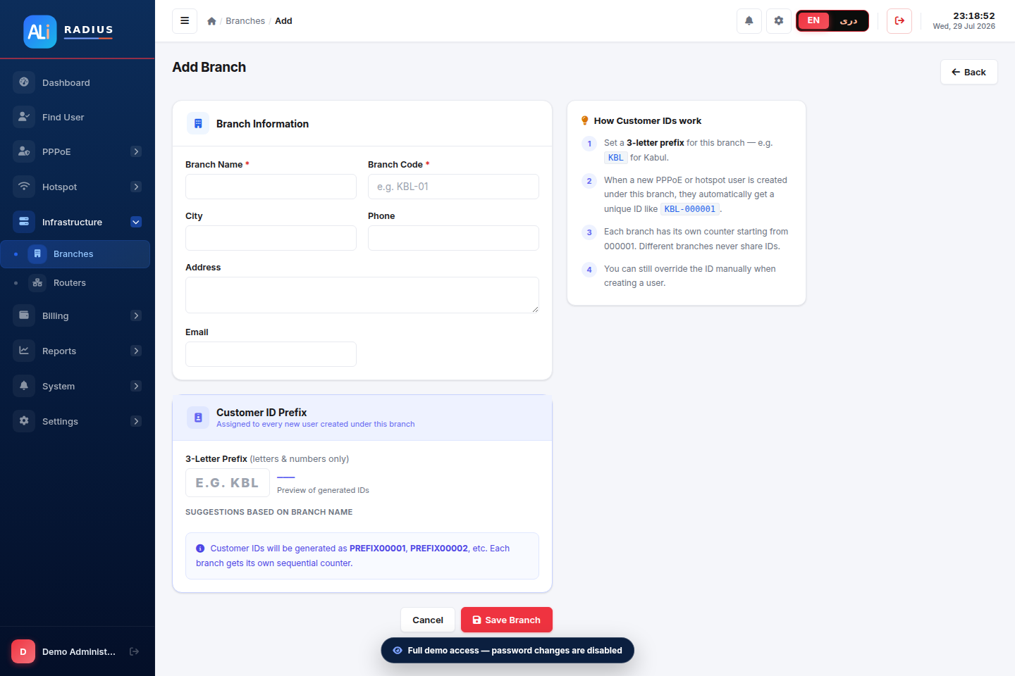 Real AliRadius Add Branch form