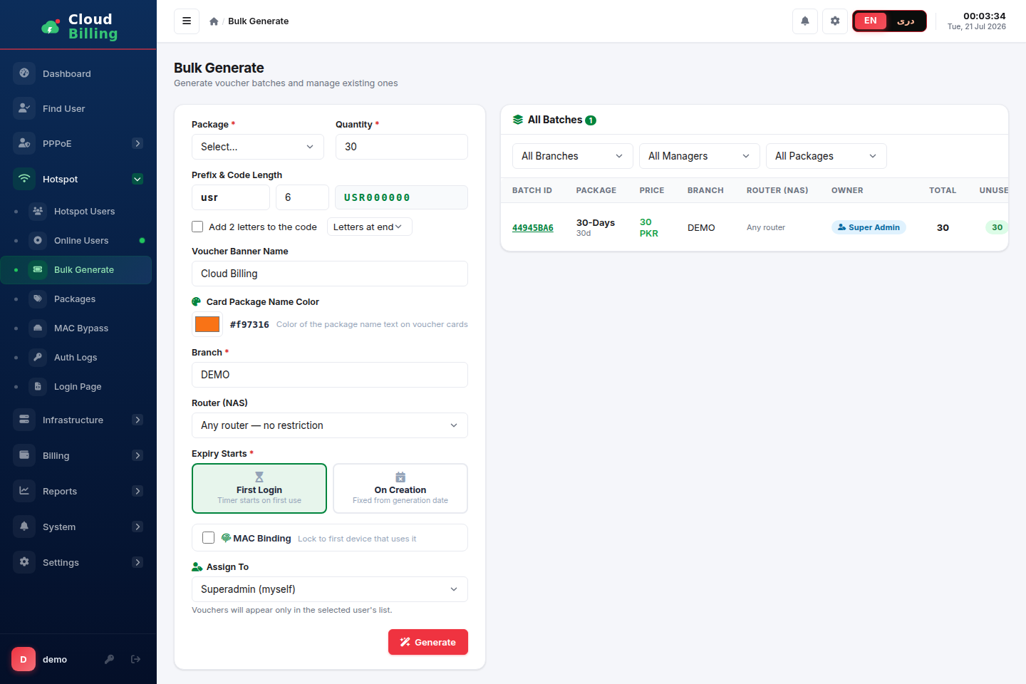 AliRadius voucher and bulk generation management